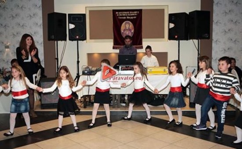 Με επιτυχία ο χορός του Συλλόγου «Παναγία Βλαχερνών» (φωτο)