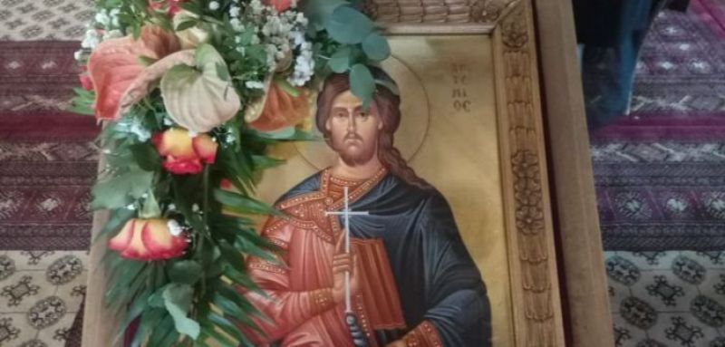 Η Αστυνομική Διεύθυνση Ακαρνανίας τιμά τον προστάτη της Άγιο Αρτέμιο (Σ/Κ 19-20/10/2019)