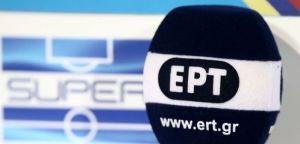 Παναιτωλικός: Στα «σκαριά» η νέα πρόταση της ΕΡΤ για τα τηλεοπτικά