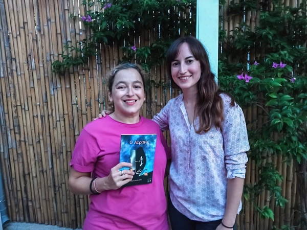 Πραγματοποιήθηκε με επιτυχία στο Αγρίνιο η παρουσίαση του βιβλίου "Ο Αόρατος" της Μαρίας Ιωσηφίδη
