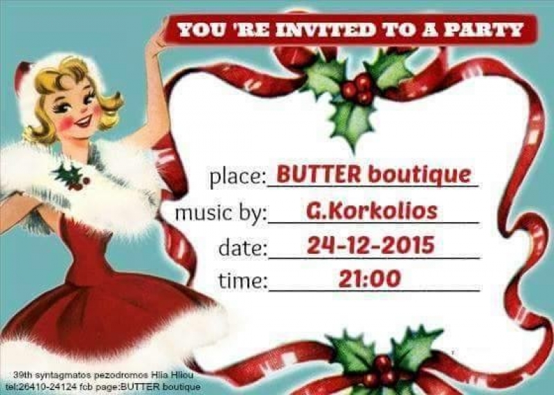 Party απόψε στο Butter Boutique