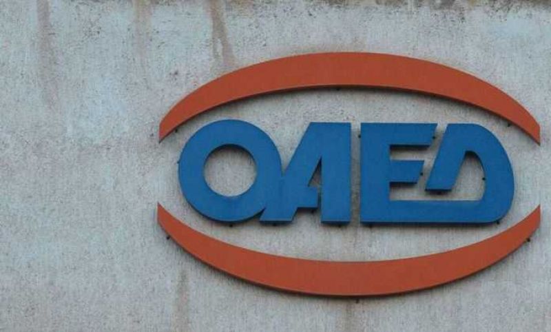 ΟΑΕΔ: Προπληρωμή επιδομάτων ανεργίας και Δώρων Χριστουγέννων
