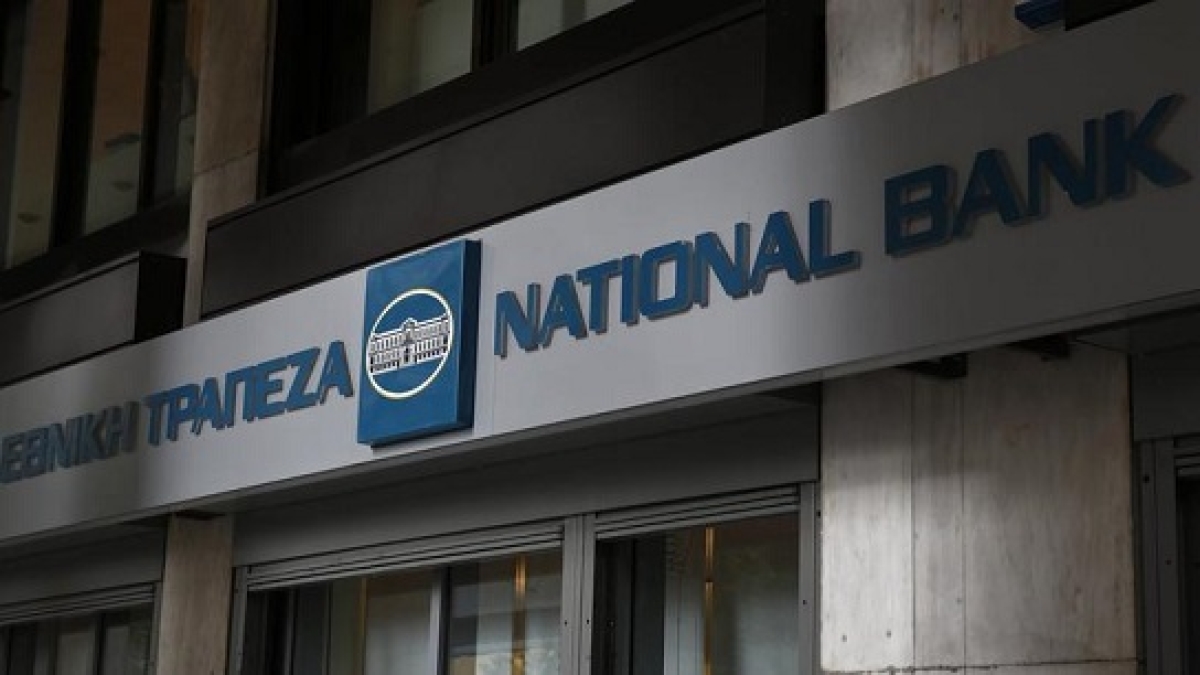 Αιτωλικό: Κλείνει το κατάστημα της Εθνικής Τράπεζας