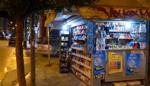 Λουκέτο σε πάνω από 5.000 περίπτερα τα τελευταία 15 χρόνια – Οι αιτίες της κρίσης