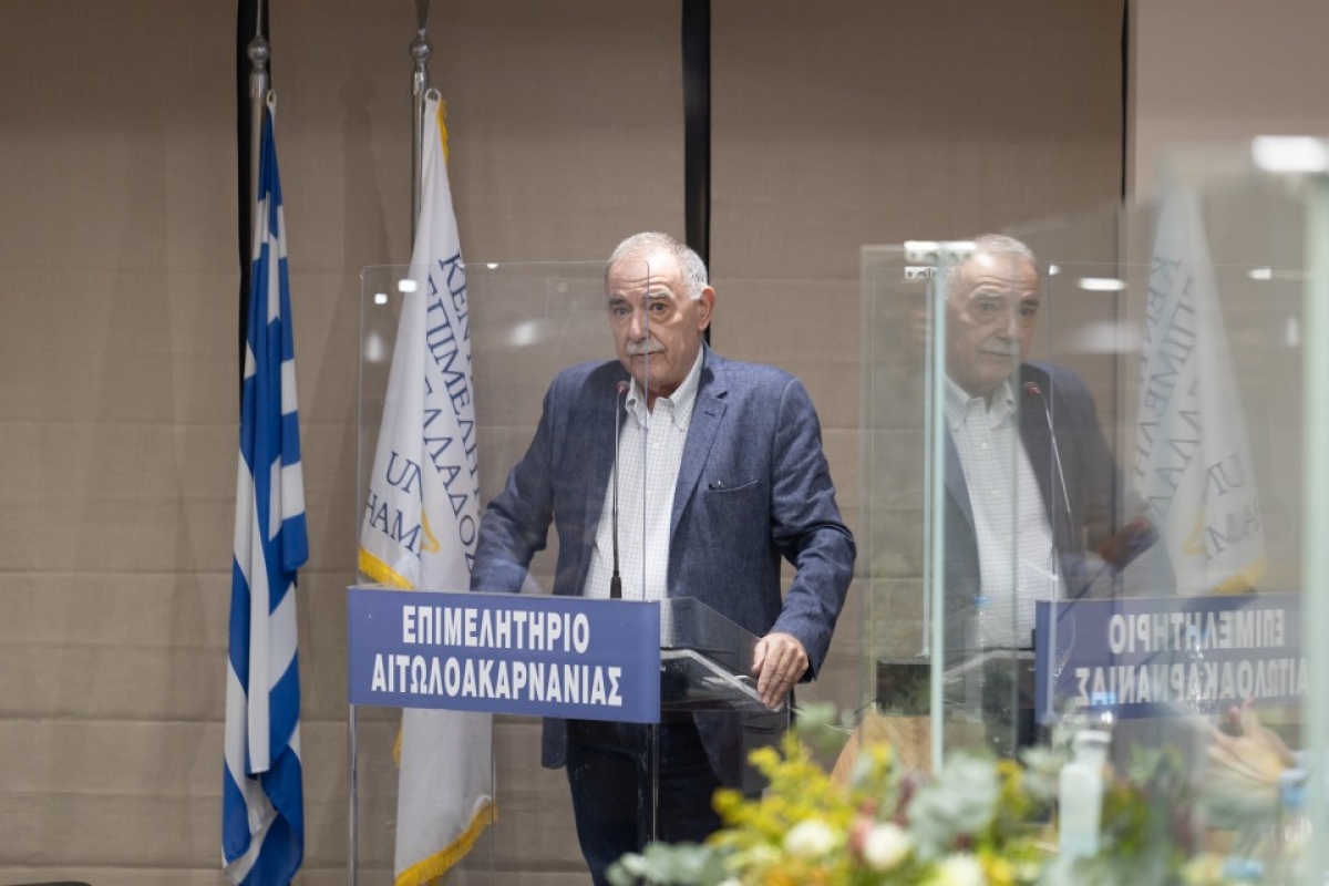 Πραγματοποιήθηκε η πέμπτη και τελευταία εκδήλωση παρουσίασης του εκθεσιακού προγράμματος της καμπάνιας Western Greece Seafood τη Τετάρτη 8 Νοεμβρίου, στη συνεδριακή αίθουσα του Επιμελητηρίου Αιτωλοακαρνανίας