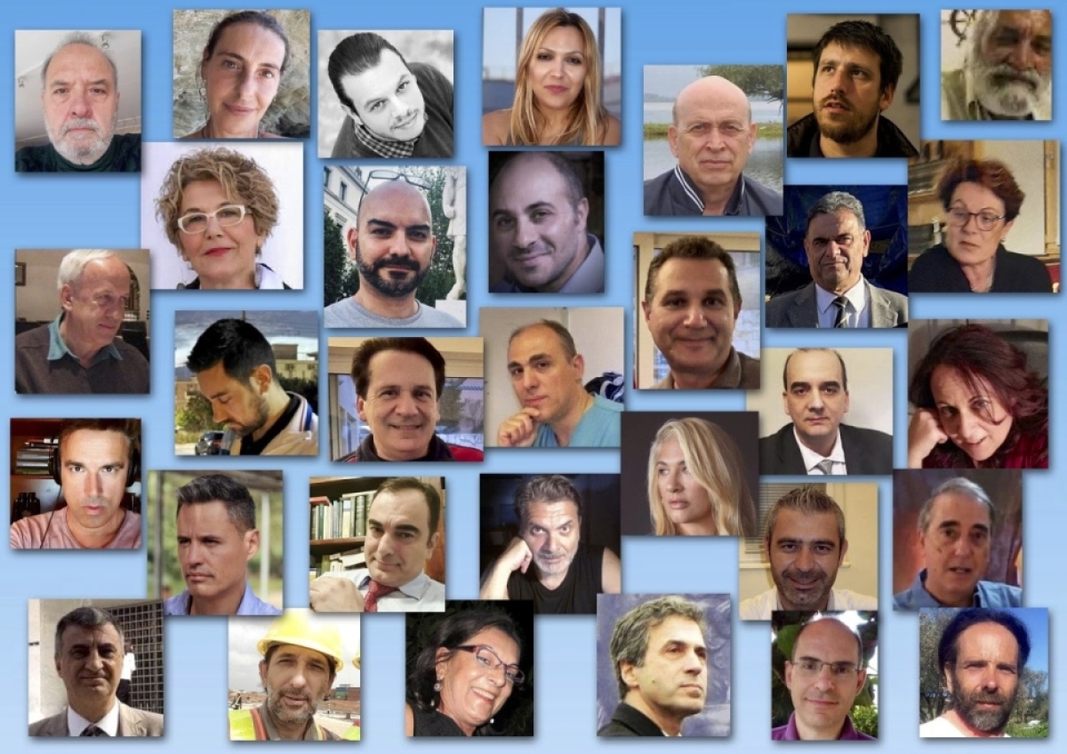 Νέα συνάντηση επιστημόνων και ενεργών πολιτών για την κοινωνικοπολιτική κατάσταση στην Ελλάδα