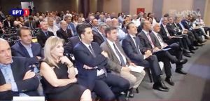 Στο δελτίο ειδήσεων της ΕΡΤ το 1ο Αναπτυξιακό Συνέδριο Αιτωλοακαρνανίας (VIDEO)