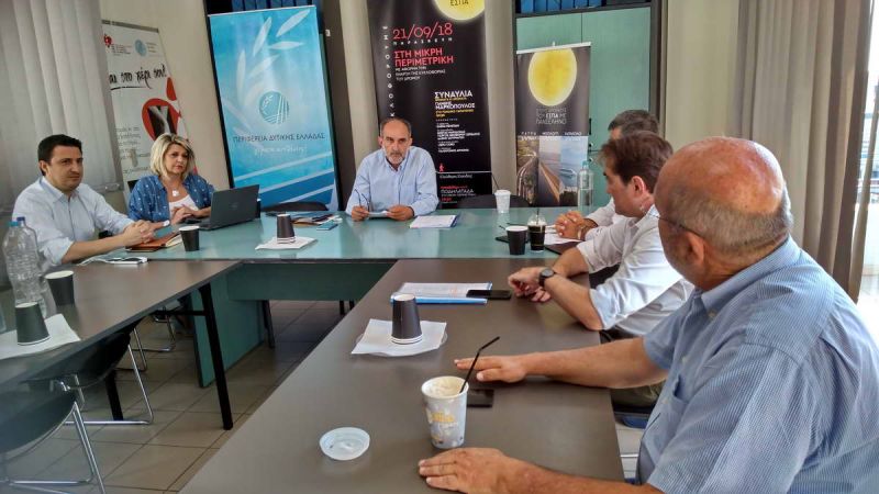 Επεκτείνεται το πρόγραμμα των αθλητικών υποδομών σε δύο επιπλέον Δήμους Ακτίου – Βόνιτσας  και  Ανδρίτσαινας - Κρεστένων,  προϋπολογισμού 279.000 ευρώ