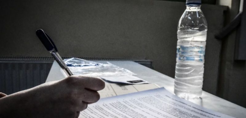 Πανελλαδικές 2020: Ξεκινούν οι αιτήσεις συμμετοχής – Aναλυτικές οδηγίες
