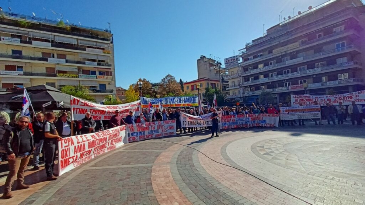 Αγρίνιο: Αναβάλλεται η συγκέντρωση συνταξιούχων την Πέμπτη (2/3)