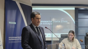 Χαιρετισμός του Δημάρχου Αγρινίου στην Ημερίδα &quot;ΕΠΙΧΕΙΡΗΜΑΤΙΚΟΤΗΤΑ ΣΤΗΝ ΠΕΡΙΦΕΡΕΙΑ ΔΥΤΙΚΗΣ ΕΛΛΑΔΑΣ&quot;