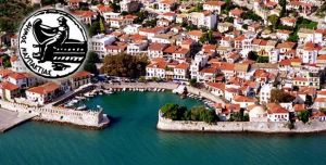 Δήμος Ναυπακτίας: Ασκηση αντιμετώπισης εκτάκτου περιστατικού θαλάσσιας ρύπανσης (Π. Δ. 11/2002)