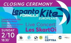 Lepanto Formula Kite Europeans: Τελετή Λήξης και Απονομές Μεταλλίων την Κυριακή 2/10  παρουσία της Υφυπουργού Τουρισμού Σοφίας Ζαχαράκη
