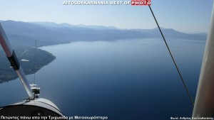 Θέρμο: Εco-camping στο Αργυρό Πηγάδι για την υπεράσπιση της Τριχωνίδας (Παρ 18 - Κυρ 20/7/2025)