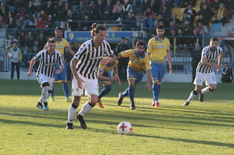 Παναιτωλικός-ΠΑΟΚ 0-1 (Οι καλύτερες φάσεις και το γκόλ)