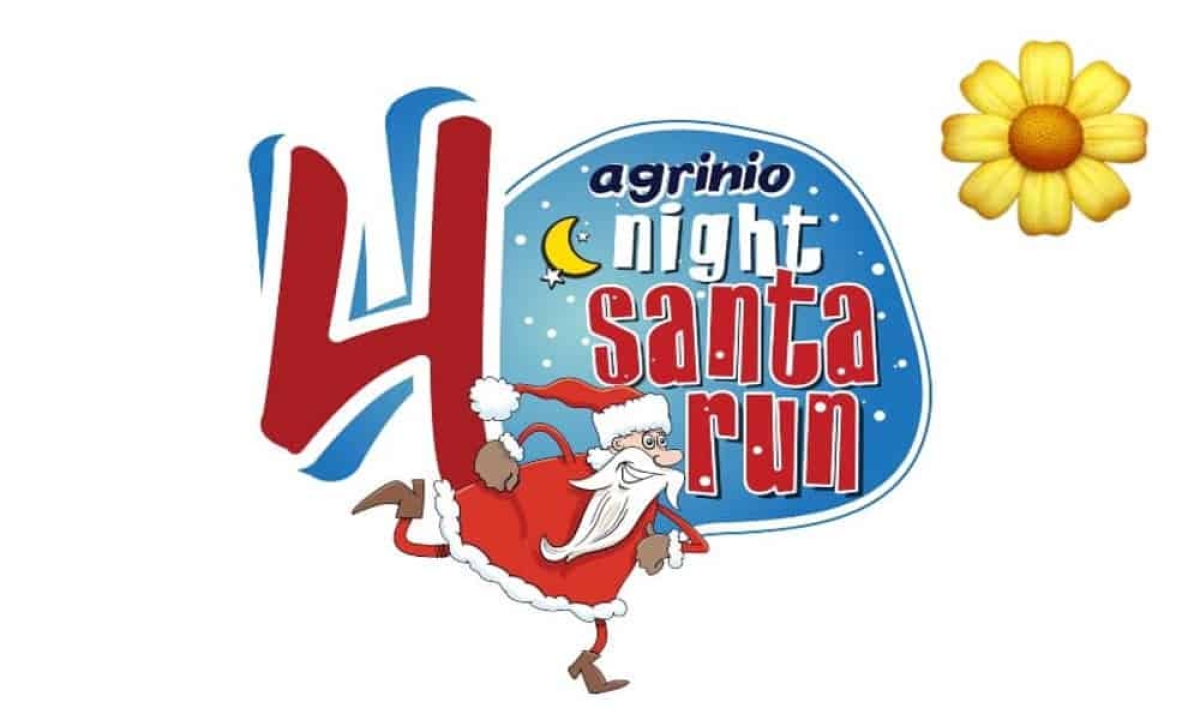 To Agrinio Santa Run επιστρέφει στις 29 Δεκεμβρίου 2022!