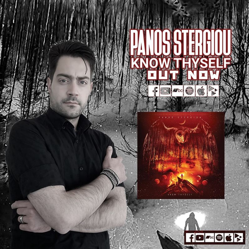 Panos Stergiou – “Diotima” από το άλμπουμ “Know Thyself”