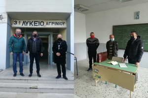 Επίσκεψη σε σχολικά συγκροτήματα του Δήμου Αγρινίου από τον Αντιδήμαρχο Χρήστο Ζαρκαβέλη