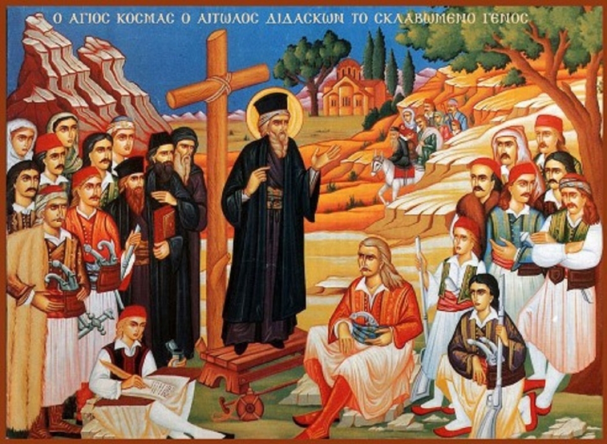 Μητροπολίτης Ναυπάκτου Ιερόθεος: «Η Εκκλησία στην Τουρκοκρατία και την Εθνεγερσία»
