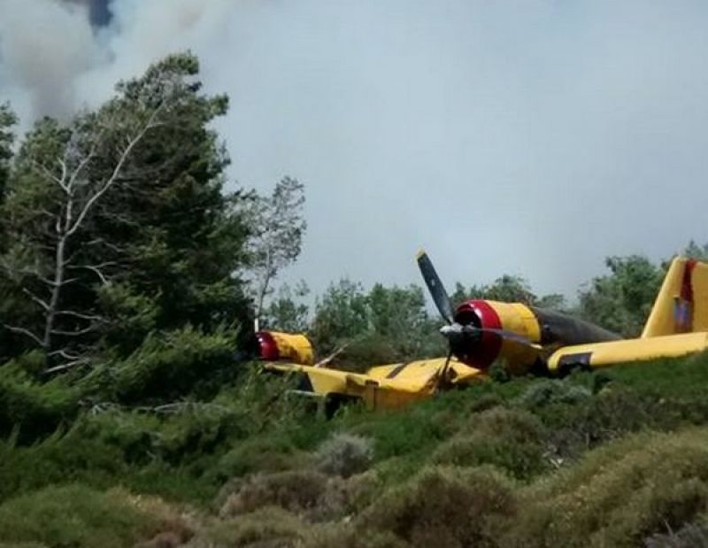 Πιλότους και πυροσβέστες που τραυματίστηκαν στην προσπάθεια κατάσβεσης πυρκαγιών τιμά ο Δήμος Αγρινίου.(17/7/2016)