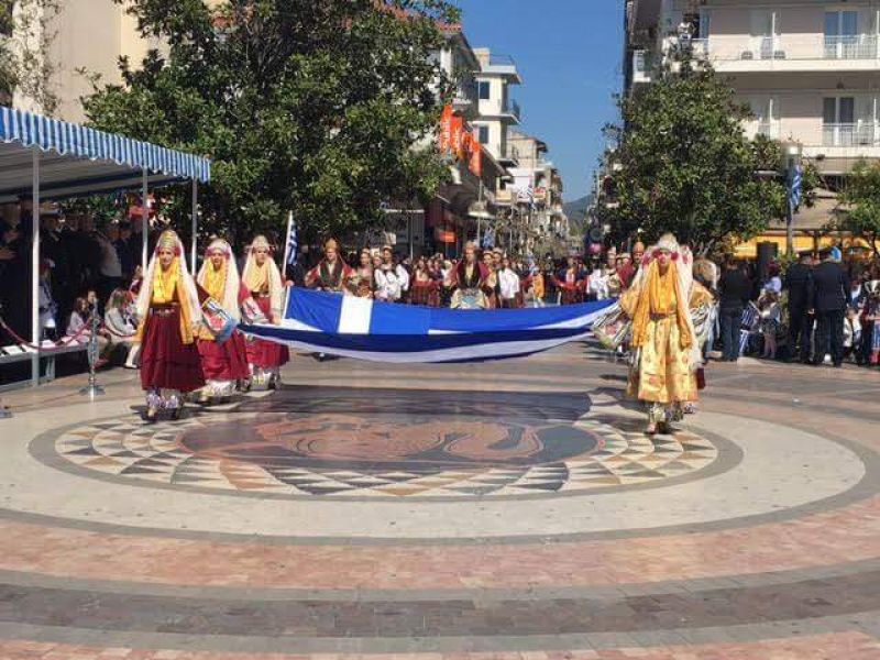 Αγρίνιο: Διεθνές Φεστιβάλ Παραδοσιακών Χορών - αυτά τα χορευτικά θα δούμε σήμερα στην πλατεία