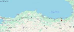 Οκταήμερη Προσκυνηματική Εκδρομή της Ι. Μ. Αιτωλοακαρνανίας στον Πόντο – Κωνσταντινούπολη (Τρι 30/6 - Τρι 7/7/2026)