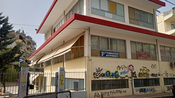 Κλιμάκιο της ΟΛΜΕ στο Αγρίνιο για το 3ο Γυμνάσιο: Πρόθεση όλων να μείνει το σχολείο