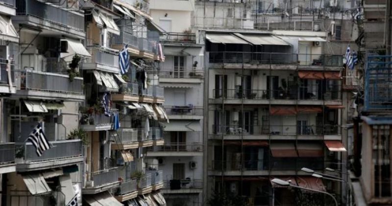 Επίδομα ενοικίου 2019: Στην τελική ευθεία η υποβολή αιτήσεων