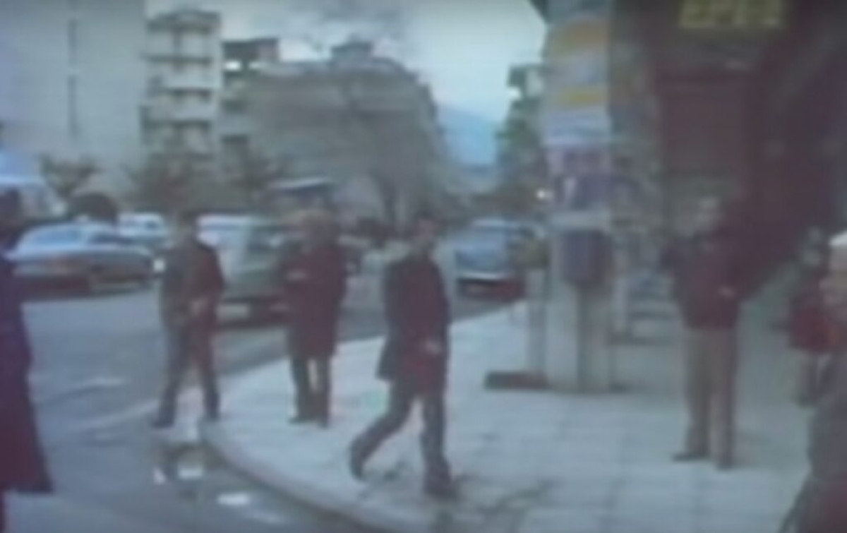 Το 1984 στο Αγρίνιο: δείτε ντοκιμαντέρ εκείνης της εποχής