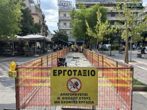 Αγρίνιο: Εργασίες συντήρησης στο επιδαπέδιο σιντριβάνι της κεντρικής πλατείας