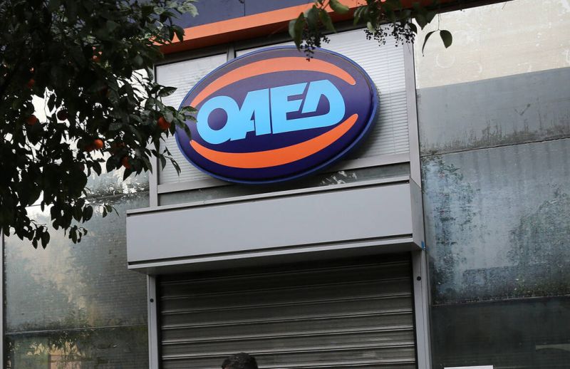 ΟΑΕΔ: Τα νέα προγράμματα προσλήψεων, η νέα Κοινωφελής και οι παρατάσεις