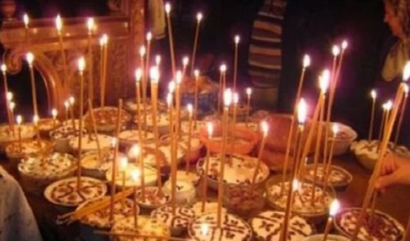 Δήμος Αγρινίου: Σάββατο 16 Μαρτίου: επιμνημόσυνη δέηση για την ανάπαυση των Ψυχών