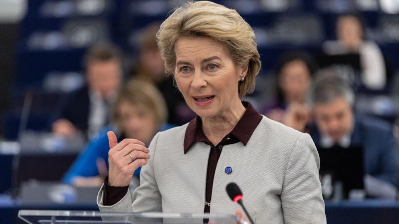 Φον ντερ Λάιεν: 700 εκατ. ευρώ στην Ελλάδα για το μεταναστευτικό