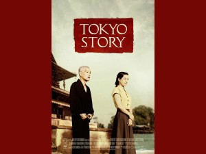 Η ταινία &quot;Tokyo Story&quot; απο την Κιν/κή Λέσχη Αγρινίου στον κιν/φο ΑΝΕΣΙΣ (Τρι 18/2/2025 21:30)