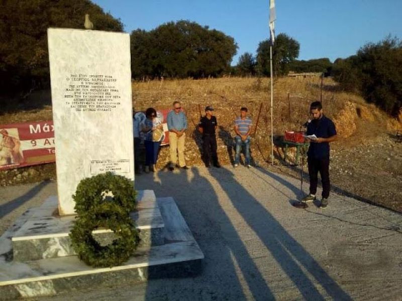 Κατάθεση στεφάνων για την επέτειο της ιστορικής «Μάχης του Αετού»