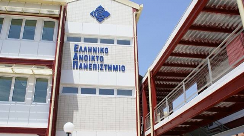 Στο Ανοιχτό Πανεπιστήμιο χωρίς κλήρωση και χωρίς εγγραφή