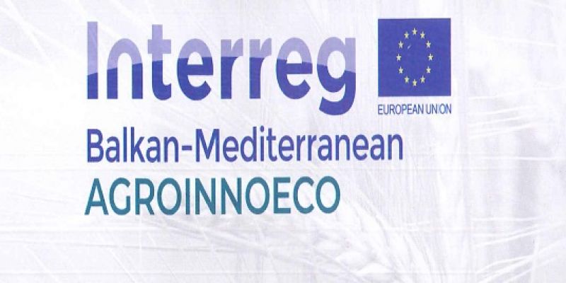Διαγωνισμός AGROINNOECO με έπαθλο 3μηνο pre-incubation