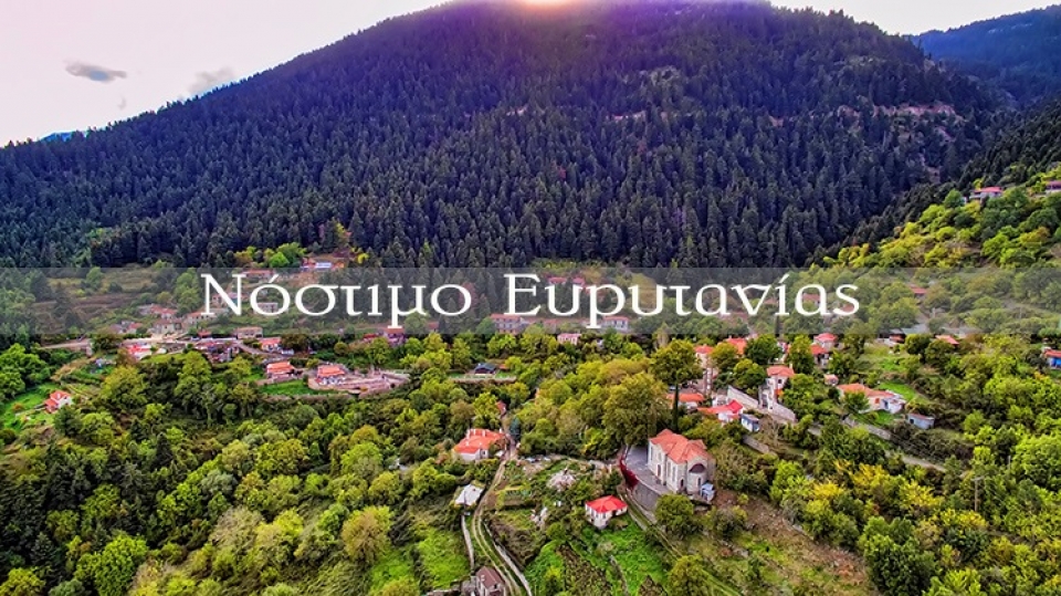 &quot;Νόστιμο&quot;: Το γραφικό χωριουδάκι της Ευρυτανίας κρυμμένο μέσα στα έλατα (βίντεο)