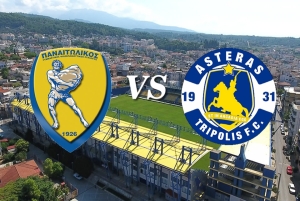 Παναιτωλικός - Αστέρας Τρίπολης 0 - 0 Highlights Super League (16- 04-22)