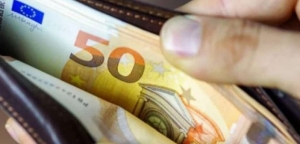Δυτική Ελλάδα: Η «ακτινογραφία» του νέου ΕΣΠΑ – Πως κατανέμονται τα 600 εκατ. ευρώ
