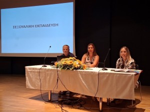 Στο επίκεντρο η πρόληψη της σεξουαλικής κακοποίησης παιδιών:  Ημερίδα από τον Δήμο Ιερής Πόλης Μεσολογγίου