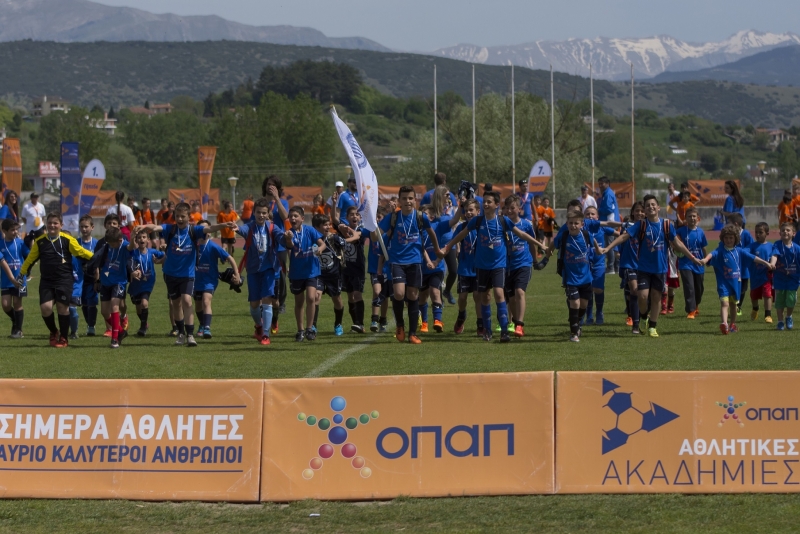 Φεστιβάλ Αθλητικών Ακαδημιών ΟΠΑΠ: Μεγάλη γιορτή του αθλητισμού στα Γιάννενα με τη συμμετοχή 680 παιδιών