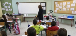 Επέκταση ωραρίου στα ολοήμερα σχολεία: Καλή σκέψη με πολλά κενά – Επιφυλακτικοί οι δάσκαλοι του Αγρινίου