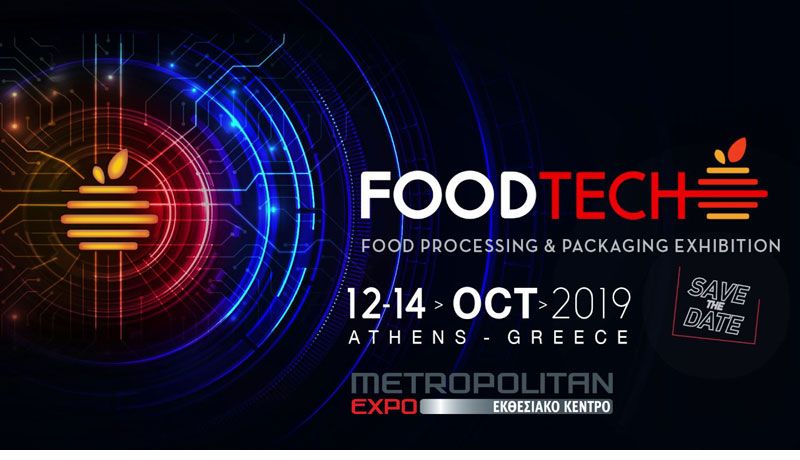 Πρόγραμμα εκθέσεων METROPOLITAN EXPO Σεπτέβριος - Οκτώβριος 2019