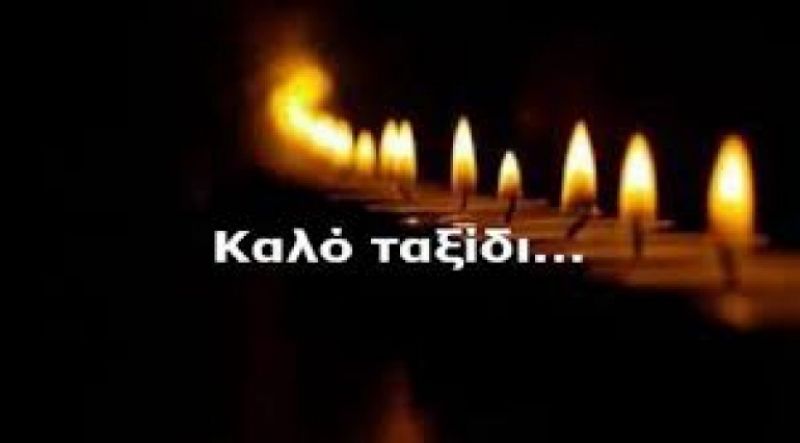 Ο Δήμαρχος Αγρινίου Γιώργος Παπαναστασίου εξέφρασε τα συλλυπητήρια του για τον θάνατο του πρώην εκδότη της εφημερίδας «Πελοπόννησος» Σπύρου Δούκα