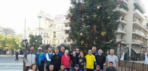 Με… τρέξιμο ξεκίνησαν τη νέα χρονιά μέλη και φίλοι του Συλλόγου Δρομέων Υγείας Αγρινίου! (ΔΕΙΤΕ ΦΩΤΟ)