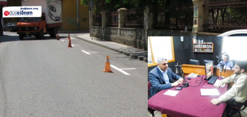 Όλο το πλάνο λειτουργίας της ελεγχόμενης στάθμευσης στο Αγρίνιο