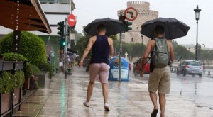 Καιρός: Βροχερός στα βόρεια, ηλιοφάνεια στην υπόλοιπη χώρα