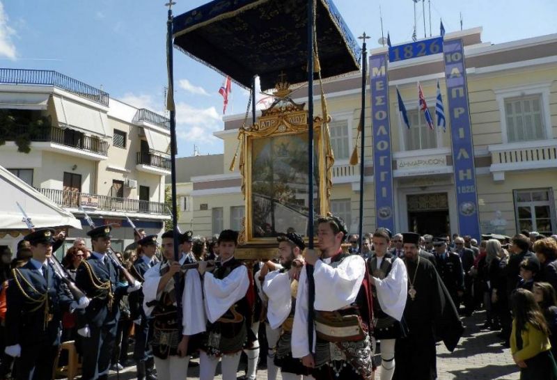 Δήμος Ι.Π. Μεσολογγίου: Η μεγαλύτερη πομπή που συνόδευσε την Εικόνα της Εξόδου