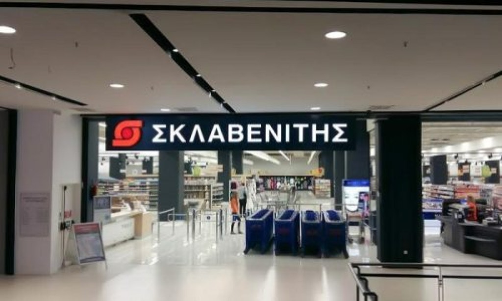 Ο Σκλαβενίτης καταργεί την εξαήμερη εργασία